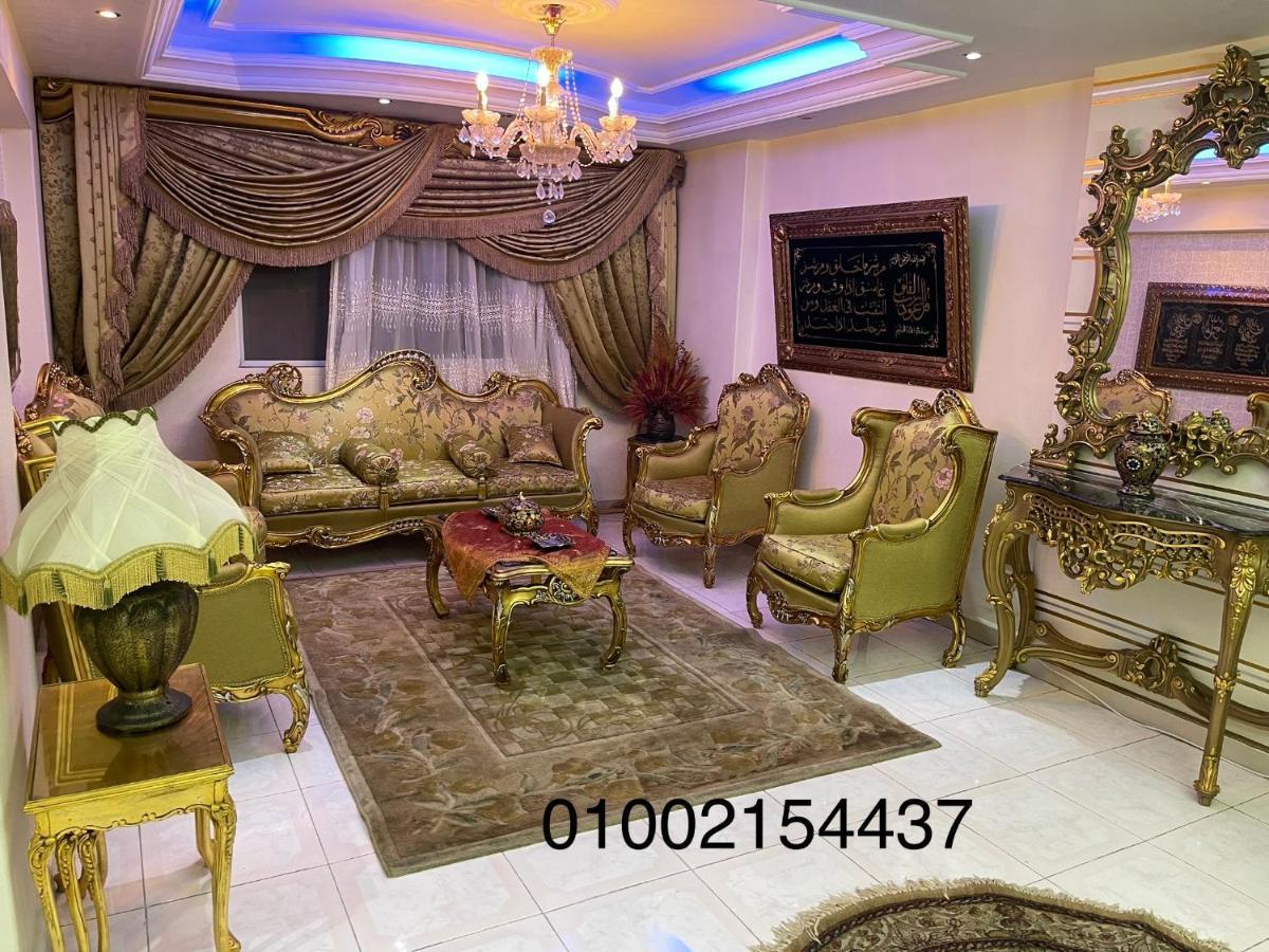 شقة خلف شارع طرح البحر عند عبده كفته307 Port Said Bagian luar foto