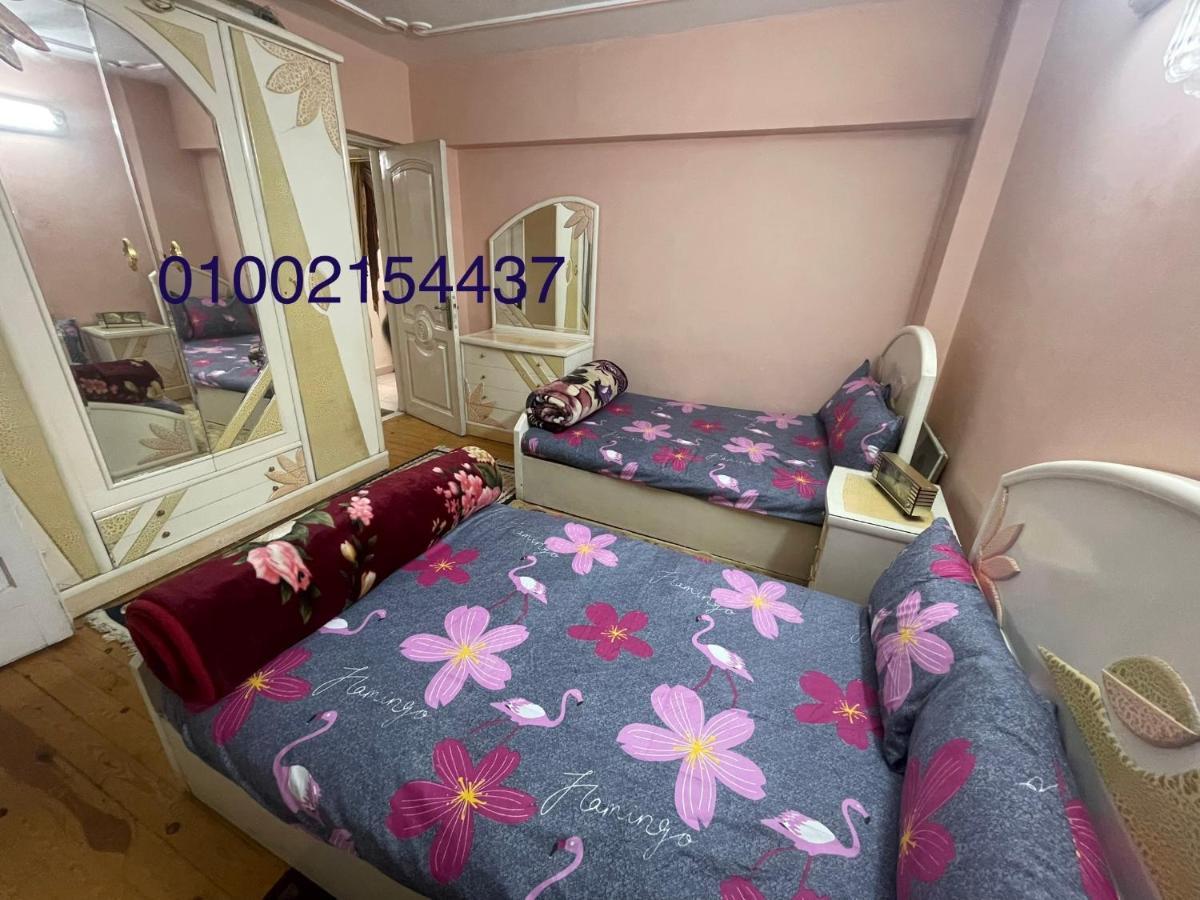 شقة خلف شارع طرح البحر عند عبده كفته307 Port Said Bagian luar foto